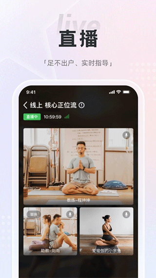 截图5